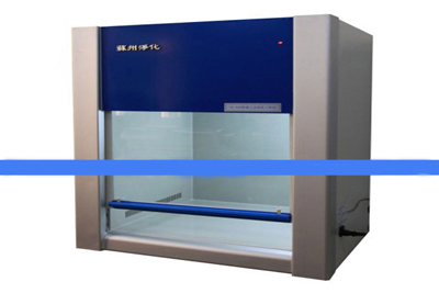 蘇凈通風柜 蘇凈通風柜