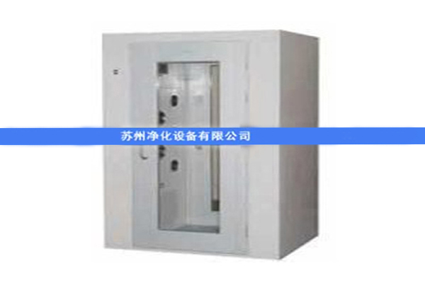 AAS-700AS單吹風淋室(自動，門互鎖)